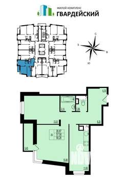 2-к квартира, вторичка, 59м2, 2/17 этаж