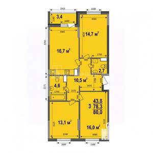 3-к квартира, вторичка, 80м2, 7/17 этаж