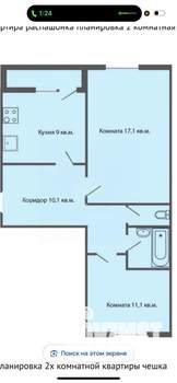 2-к квартира, вторичка, 52м2, 1/5 этаж