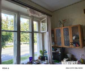 3-к квартира, вторичка, 75м2, 1/4 этаж