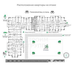 2-к квартира, вторичка, 102м2, 12/17 этаж
