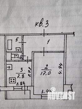 1-к квартира, вторичка, 38м2, 1/10 этаж