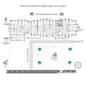 1-к квартира, вторичка, 50м2, 16/17 этаж