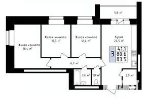 3-к квартира, вторичка, 84м2, 1/14 этаж