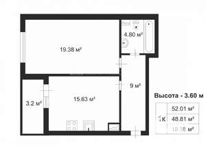 1-к квартира, вторичка, 52м2, 2/8 этаж