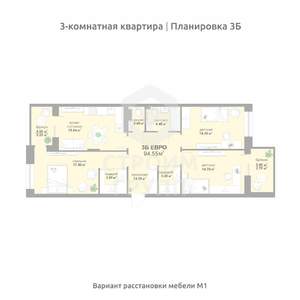 3-к квартира, вторичка, 95м2, 2/17 этаж