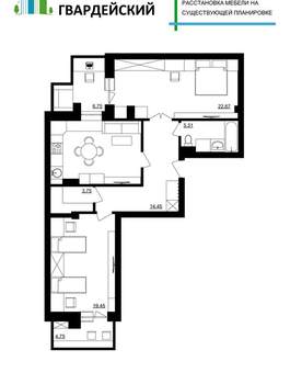 3-к квартира, вторичка, 89м2, 8/12 этаж
