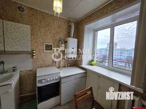1-к квартира, вторичка, 28м2, 5/5 этаж