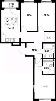 3-к квартира, вторичка, 73м2, 4/17 этаж