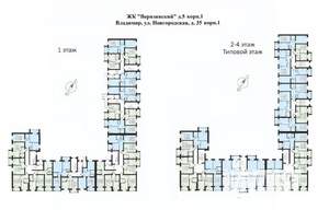 2-к квартира, вторичка, 56м2, 1/4 этаж