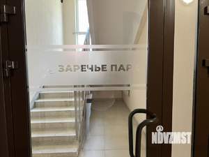 2-к квартира, вторичка, 56м2, 3/7 этаж