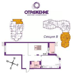 2-к квартира, вторичка, 69м2, 7/17 этаж