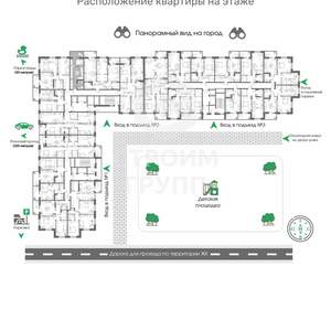 Студия квартира, вторичка, 35м2, 13/17 этаж