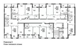 3-к квартира, вторичка, 78м2, 10/17 этаж
