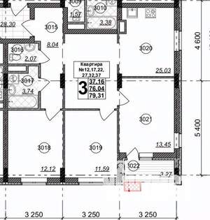 3-к квартира, вторичка, 79м2, 4/8 этаж