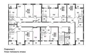 2-к квартира, строящийся дом, 60м2, 15/17 этаж