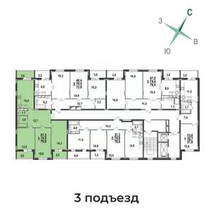 3-к квартира, строящийся дом, 80м2, 1/17 этаж