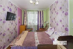 3-к квартира, вторичка, 57м2, 2/5 этаж