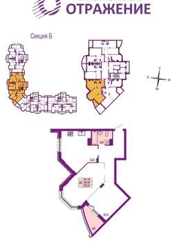 2-к квартира, вторичка, 69м2, 15/17 этаж