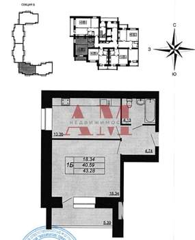 1-к квартира, вторичка, 43м2, 2/14 этаж