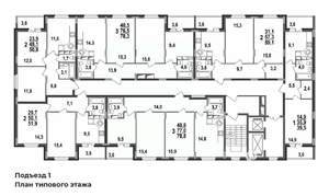 2-к квартира, вторичка, 51м2, 16/17 этаж