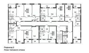 3-к квартира, строящийся дом, 80м2, 9/17 этаж
