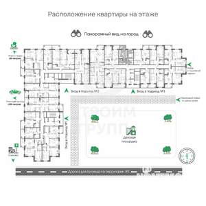 1-к квартира, вторичка, 45м2, 6/17 этаж
