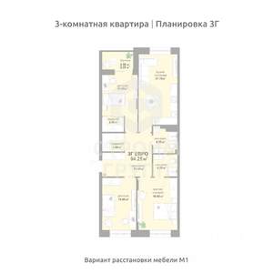 3-к квартира, вторичка, 94м2, 11/17 этаж