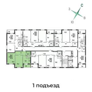 2-к квартира, вторичка, 52м2, 17/17 этаж