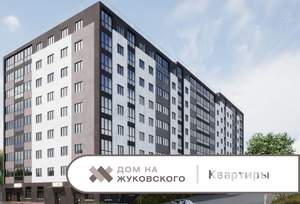 3-к квартира, вторичка, 72м2, 6/8 этаж