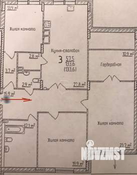 3-к квартира, вторичка, 134м2, 3/3 этаж