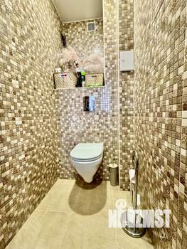 3-к квартира, вторичка, 70м2, 11/18 этаж