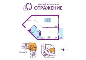 1-к квартира, вторичка, 54м2, 5/17 этаж