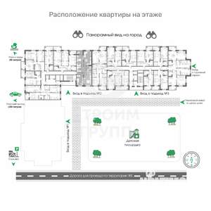 3-к квартира, вторичка, 94м2, 16/17 этаж