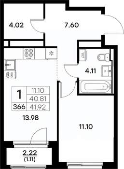 1-к квартира, вторичка, 42м2, 4/17 этаж