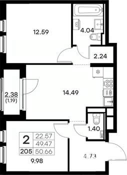 2-к квартира, вторичка, 51м2, 2/17 этаж