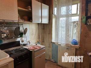 1-к квартира, вторичка, 20м2, 8/9 этаж
