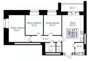 3-к квартира, вторичка, 84м2, 5/14 этаж