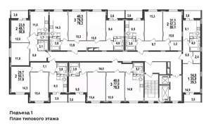2-к квартира, строящийся дом, 52м2, 2/17 этаж