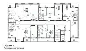 2-к квартира, вторичка, 57м2, 8/17 этаж