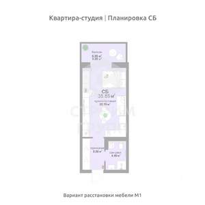 Студия квартира, вторичка, 36м2, 2/17 этаж