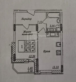 1-к квартира, вторичка, 39м2, 15/17 этаж