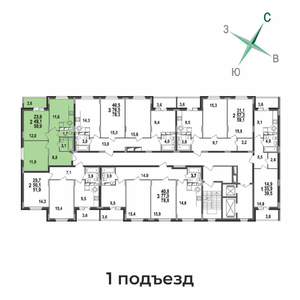 2-к квартира, строящийся дом, 51м2, 14/17 этаж