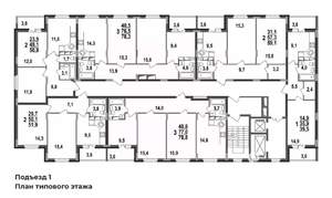 2-к квартира, строящийся дом, 51м2, 15/17 этаж