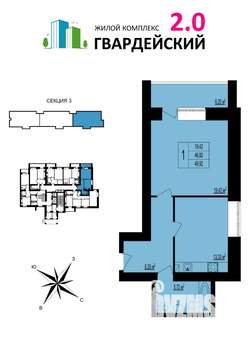 1-к квартира, вторичка, 52м2, 10/12 этаж