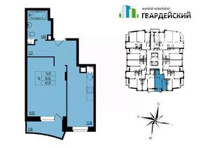 1-к квартира, вторичка, 42м2, 6/17 этаж