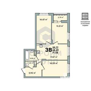 3-к квартира, вторичка, 71м2, 5/8 этаж