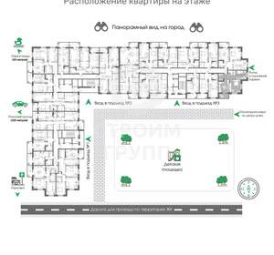 2-к квартира, вторичка, 62м2, 11/17 этаж