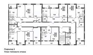 2-к квартира, строящийся дом, 60м2, 3/17 этаж