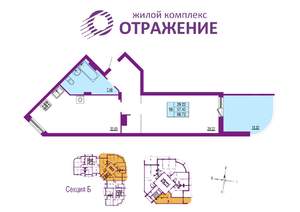 1-к квартира, вторичка, 69м2, 2/17 этаж